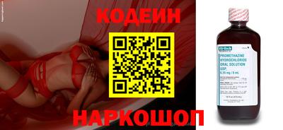 PSILOCYBIN Кунгур
