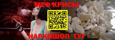 PSILOCYBIN Кунгур