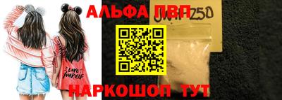 меф Кулебаки