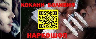 PSILOCYBIN Кунгур