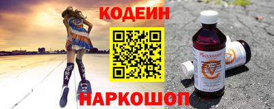 PSILOCYBIN Кунгур