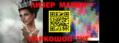 меф Кулебаки