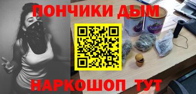PSILOCYBIN Кунгур