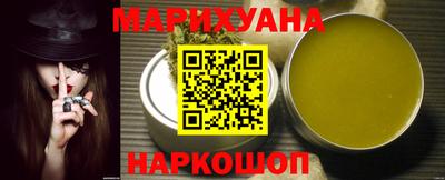 меф Кулебаки