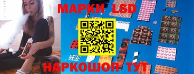 меф Кулебаки