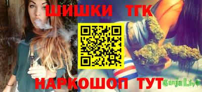 меф Кулебаки