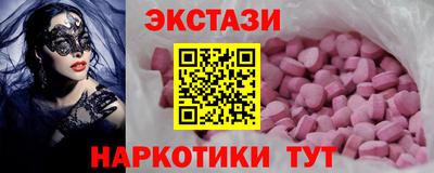 мяу мяу мука Кумертау