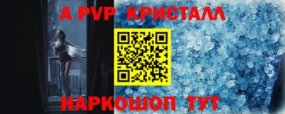 PSILOCYBIN Кунгур