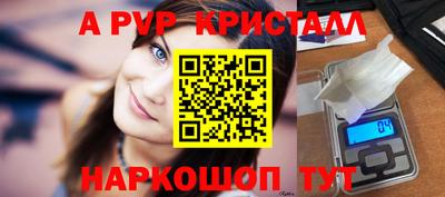 PSILOCYBIN Кунгур