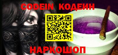 PSILOCYBIN Кунгур