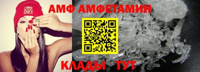 меф Кулебаки