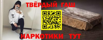меф Кулебаки