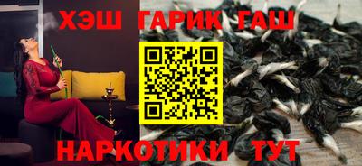 PSILOCYBIN Кунгур