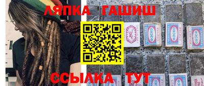мяу мяу мука Кумертау