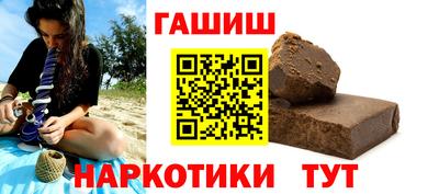 мяу мяу мука Кумертау