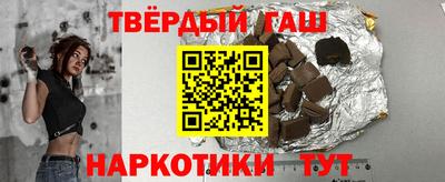 меф Кулебаки
