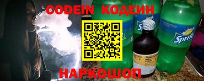 PSILOCYBIN Кунгур