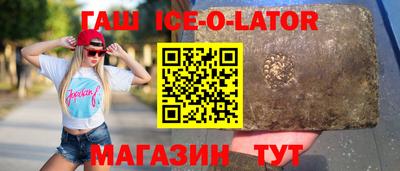 PSILOCYBIN Кунгур